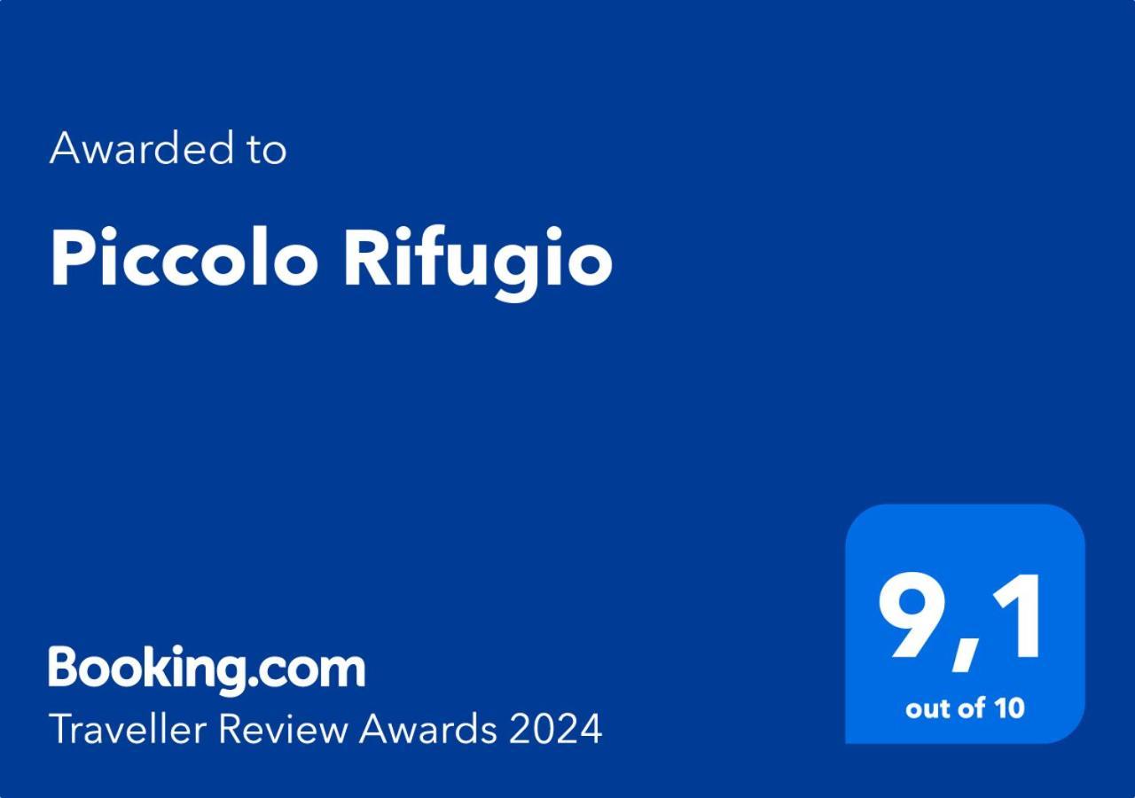 Апартаменты Piccolo Rifugio Сандильяно Экстерьер фото